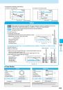 Kyocera_K33