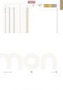 Catalogue_2014-80