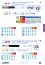 IZAR_Catalogue_2017-267