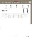 Carmon-Srl---Catalogo-2014-244_1