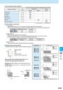 Kyocera_M189