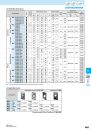 Kyocera_M063