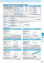 Kyocera_M071