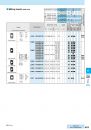 Kyocera_M078_M13