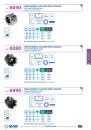 IZAR_Catalogue_2017-321