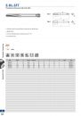 OSG_VOL_5-320