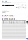 OSG_VOL_5-321