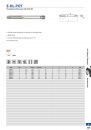 OSG_VOL_5-309