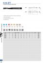 OSG_VOL_5-312
