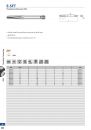 OSG_VOL_5-294