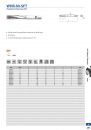 OSG_VOL_5-295
