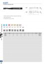 OSG_VOL_5-296