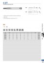 OSG_VOL_5-305