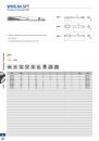 OSG_VOL_5-306