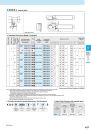Kyocera_H17