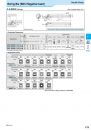 Kyocera_F73